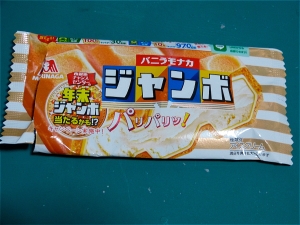 バニラモナカ